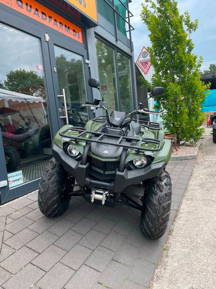 AKTION | ATV / Quad Yamaha Kodiak 450, 421 ccm, inkl. LOF in Mettingen