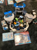 Playmobil Polizeistation 6872/6919 mit Extras Nordrhein-Westfalen - Oberhausen Vorschau