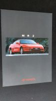 Toyota MR 2 Prospekt von 1992 Nordrhein-Westfalen - Leverkusen Vorschau