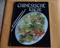 Kochbuch Chinesisch Kochen. Tolle asiatische Rezepte Bayern - Rotthalmünster Vorschau