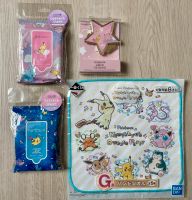 Pokémon Lotterie Paket Japan Pokemon Bielefeld - Senne Vorschau