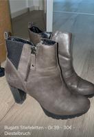 Bugatti Stiefeletten Gr.39 Nordrhein-Westfalen - Detmold Vorschau