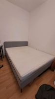 Matratze Ikea 160x 200 Bochum - Bochum-Mitte Vorschau