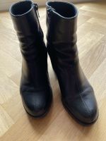 Stiefelette Grace - Vagabond - NP:120€ München - Bogenhausen Vorschau