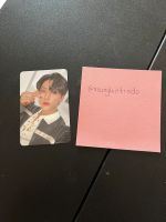 WTT Stray Kids Rockstar Changbin Soundwave POB Pc Nordrhein-Westfalen - Geseke Vorschau