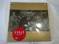 Bram Stoker's Dracula, Muse, Hi-Vision Japan Laserdisc JP LD Düsseldorf - Stadtmitte Vorschau