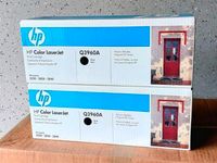 8€ für BEIDE!! 2x HP LaserJet Q3960A (122A) Toner *NEU* Original Hessen - Limburg Vorschau