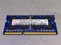 HYNIX 2GB 2Rx8 PC3 - 8500s - 7 - 10 - F2 - DDR3-RAM Bayern - Bayreuth Vorschau