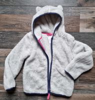 Kinder Indoorjacke Gr. 122/128 Kuscheljacke Hoodie Grau *NEU* Bayern - Memmingen Vorschau