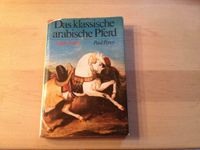 "Das klassische arabische Pferd" von Judith Forbis Bayern - Chieming Vorschau