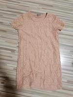 Kleid (Rosa) Berlin - Neukölln Vorschau