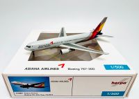 Herpa Wings 1:500 515887 Asiana Airlines B767-300 HL7514 Nordrhein-Westfalen - Velbert Vorschau