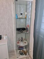 Glas Vitrine parfums schrank weiss glas Vitrine Regal Nordrhein-Westfalen - Solingen Vorschau