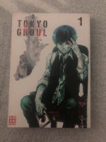 Tokyo ghoul band 1 manga Essen - Essen-West Vorschau