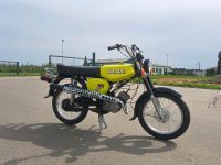 Simson S51 4Gang Baujahr 1987 mit 60km/h Papieren Thüringen - Altenburg Vorschau