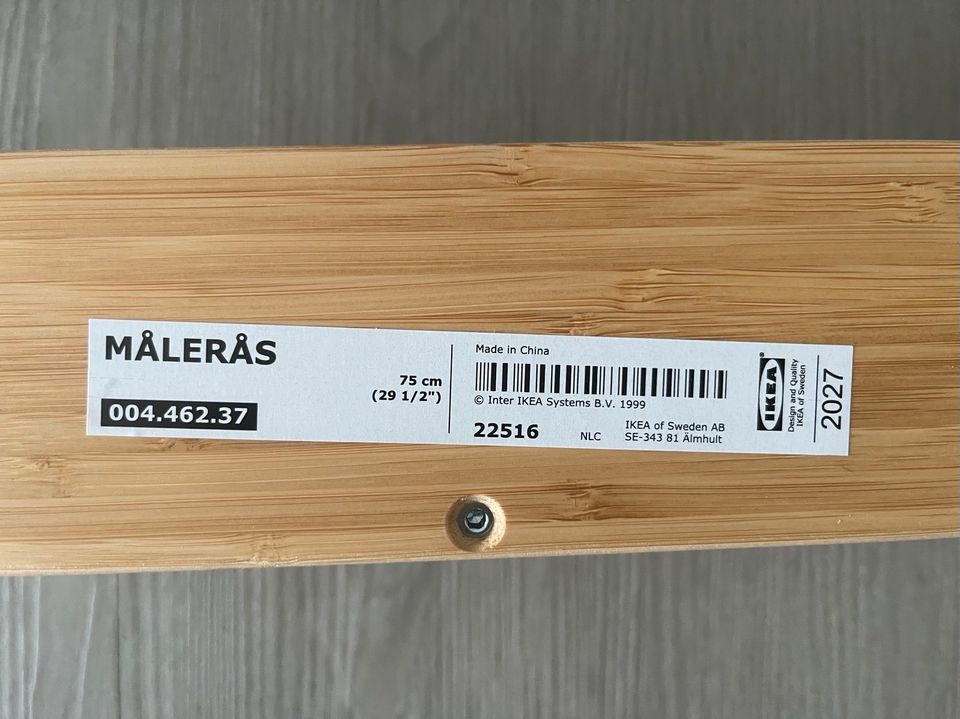 Bilderleiste Bambus IKEA MALERAS 75cm in Bonn