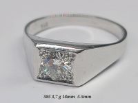 asschmuck Brillantring Goldring 585 Bonn - Beuel Vorschau