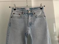 Zara Denim Jeans Gr. 34 ⭐️ #jeanshosen Köln - Rath-Heumar Vorschau