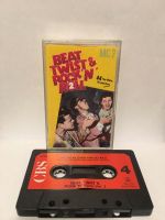 Beat Twist & Rockn roll 2, Kassette MC2, Tape Berlin - Mitte Vorschau