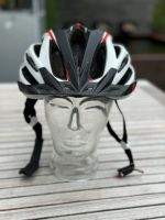 Cratoni MTB Helm Größe L Hessen - Rimbach Vorschau