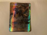 •Pokémon Karte TAG TEAM Lucario &Melmetal GX Rainbow Dortmund - Mitte Vorschau