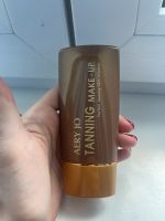 Aery Jo Tanning make up Berlin - Lichtenberg Vorschau