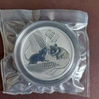 Australien - 2 AUD Lunar III Maus 2020 - 2 Oz Silber Bayern - Karlsfeld Vorschau