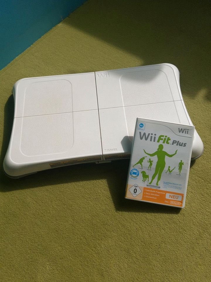 Wii Balance Board in Hamburg