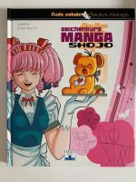 Manga Shojo Zeichnen lernen Brandenburg - Mahlow Vorschau