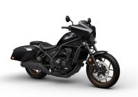 Honda CMX 1100 T Rebel 2024 *jetzt vorbestellen* Baden-Württemberg - Winnenden Vorschau