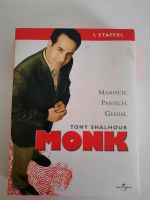 Monk - 1. Staffel DVD Nordrhein-Westfalen - Schermbeck Vorschau