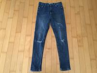 Blaue Jeans High Waist Skinny Gr.38 TALLY WEIJL (NP 36 €) Bayern - Moosburg a.d. Isar Vorschau