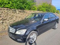 Mercedes Benz 200 CDI CLASSIC voll Scheckheft Elberfeld - Elberfeld-West Vorschau