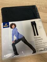 Tchibo~Thermo-Jazzpants~Workout Pants~NEU Bayern - Karlsfeld Vorschau