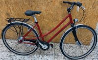 NEU Böttcher Safari Curve Manufaktur Damen Fahrrad RH:48 VP:1499€ Friedrichshain-Kreuzberg - Kreuzberg Vorschau