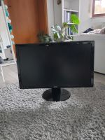 BenQ Monitor 57 × 35 cm Rheinland-Pfalz - Windhagen Vorschau