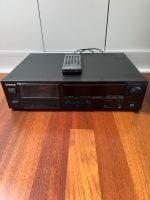 Kenwood Kassettendeck Cassette KX 3010 Niedersachsen - Lohne (Oldenburg) Vorschau