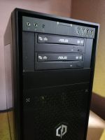 GAMING PC * CORE i7-6700K, WAKÜ, 32GB RAM, NVME, WINDOWS 7/10/11 Nordvorpommern - Landkreis - Prohn Vorschau