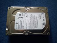 Verkaufe Festplatte Seagate Barracuda LP 2 TB. Baden-Württemberg - Freiburg im Breisgau Vorschau