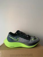 Nike Vaporfly Next% 47.5 Baden-Württemberg - Weingarten (Baden) Vorschau