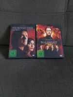 Sakrlied The da Vinci Code und Illuminati DvD Tom Hanks Niedersachsen - Wedemark Vorschau