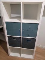 Regal Kallax 2×4/ Ikea Regal  Farbe Weiß Büro und Wohnzimmer Rega Wandsbek - Hamburg Farmsen-Berne Vorschau