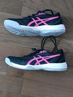 ASICS Upcourt 5 GS Sportschuh Hessen - Niddatal Vorschau