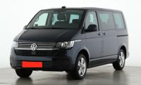 VW T6.1 Multivan Comfortline DSG, 150 PS, NAV, AHK, STANDH, LEDER Rheinland-Pfalz - Rodalben Vorschau