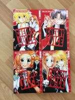 Cherry Juice 1-4, Haruka Fukushima - Manga Pankow - Weissensee Vorschau