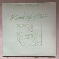 Stevie Wonder / Journey Through The Secret Life Of Plants / Vinyl Sachsen - Chemnitz Vorschau