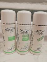 Dalton Cosmetics Derma Control Cleansing Gel Milk Tonic unbenutzt Bayern - Lalling Vorschau