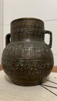 Bronze Vase / Krug mit Relief antik Nordrhein-Westfalen - Paderborn Vorschau