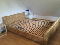 Bett ähnlich Rattan 140cm Nordrhein-Westfalen - Velbert Vorschau