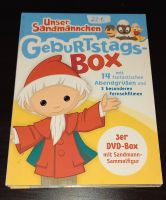 Unser Sandmännchen, Geburtstagsbox, 14 Geschichten + 3 Filme Nordrhein-Westfalen - Bocholt Vorschau